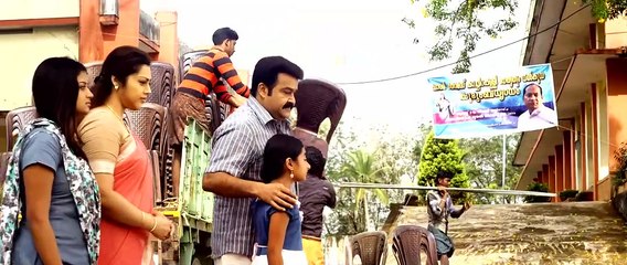 Drishyam | Malayalam | Part 2