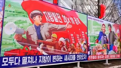 Cumprimento da política de desenvolvimento da indústria local