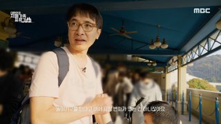 [HOT] Father feels regret over the late discovery, 대한민국 자폐가족 표류기 240420