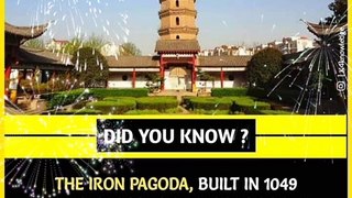 Did you know about Iron pagoda