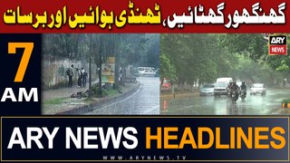 ARY News 7 AM Headlines | 20th April 2024 |  Cold winds And Rain
