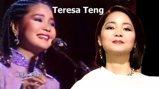 Teresa Teng    1 - 3, Compiled 22 Apr 2024