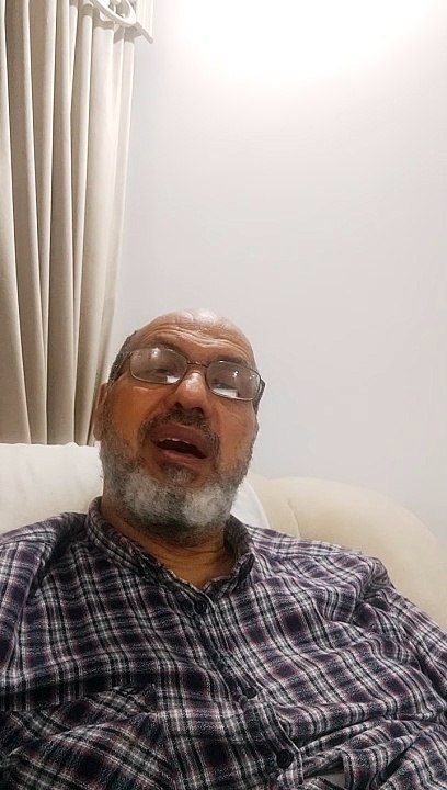 نكش الانف-