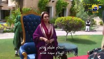 المسلسل الباكستاني حياتي بدونك الحلقة 1 الأولى كاملة مترجمة عربي