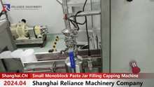GMP Pharmaceutical Paste Monoblock Filling and Capping Machine
