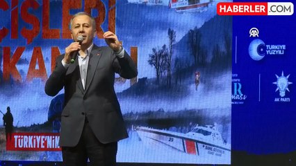 DEM Parti'den İçişleri Bakanı Yerlikaya'ya "müfettiş" yanıtı: Kamu kaynaklarını beyhude çabalar için harcamayın