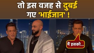 Salman Khan का House Firing के बाद First Video Post, Dubai Visit Reason Reveal| Boldsky