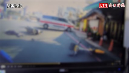 嘉義女騎士與YouBike擦撞倒地 遭後方遊覽車輾斃（讀者提供）