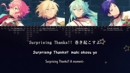 Surprising Thanks!! - fine ver. (lyrics)