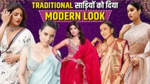 Priyanka, Kangana To Rani Mukerji, Bollywood Actresses Who Do Experiment With Saree