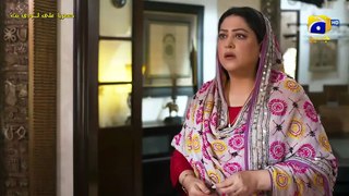 المسلسل الباكستاني حياتي بدونك الحلقة 2 الثانية كاملة مترجمة عربي