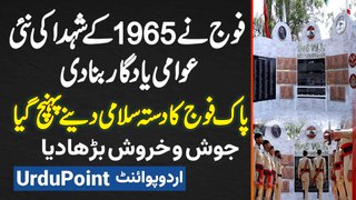Pak Army Ne 1965 Ke Shuhada Ki New Yadgar Bana Di - Pak Army Ke Troops Salami Dene Pahunch Gaye