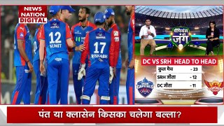 IPL 2024 : IPL के 35वें मैच में Delhi Capitals और Sunrisers Hyderabad के बीच मुकाबला
