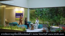 EP07 ซีรี่ย์เกาหลี ราชินีแห่งน้ำตา  พากย์ไทย | Series Thai dubbing ซีรี่ย์เกาหลี พากย์ไทย