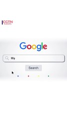 Why is the Chinese language called Mandarin? ✍