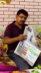 Economics of Newspaper || Acharya Prashant