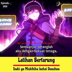 _Latihan Bertarung ‐Tsuki ga Michibiku Isekai Douchuu