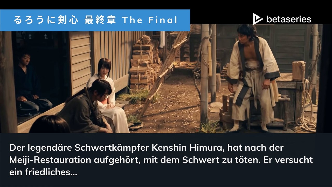 Shinnosuke Abe (DE)