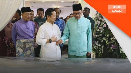 Anwar beri penghormatan terakhir kepada mendiang Joseph Kurup