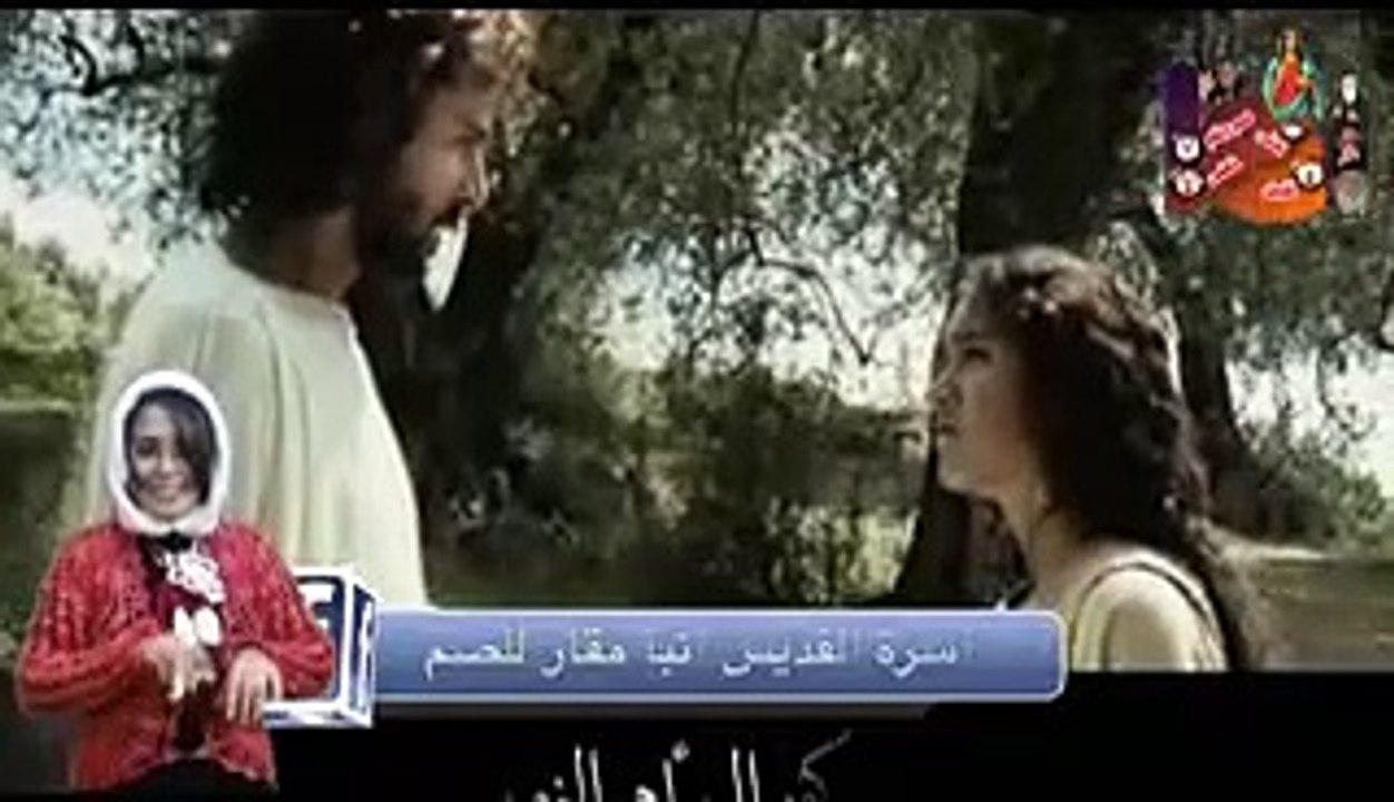 +032+ صار على الارض سلام+
