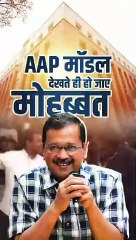 Arvind kejriwal / aam aadmi party