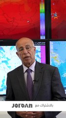 السعودية | أمطار رعدية في ستة مناطق | السبت 20-4-2024