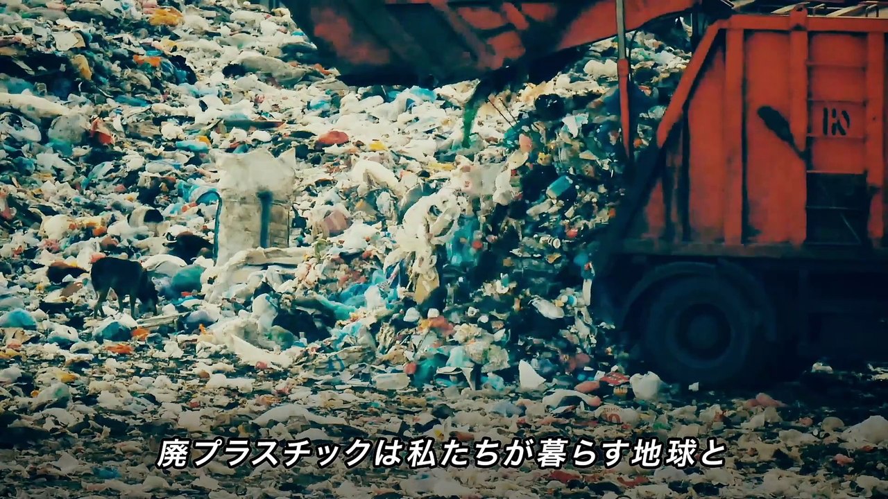 furoshiki