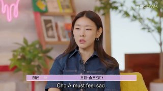 [ENG] EP.8-2 My Sibling's Romance