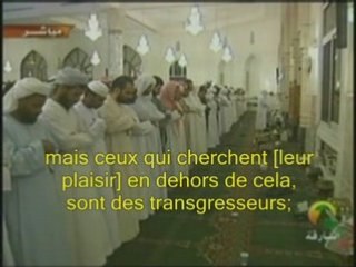 Sourate El Maarij Salah Bukhatir
