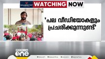 ''സൈബർ ആക്രമണം സഹിക്കാൻ കഴിയുന്നതിനും അപ്പുറമായപ്പോഴാണ് പ്രതികരിച്ചത്'' | KK Shailaja |