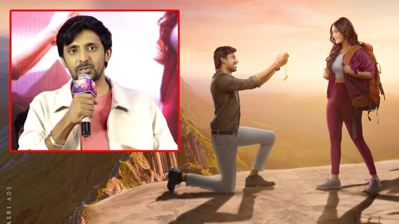 Priyadarshi Speech At Darling why This kolaveri...