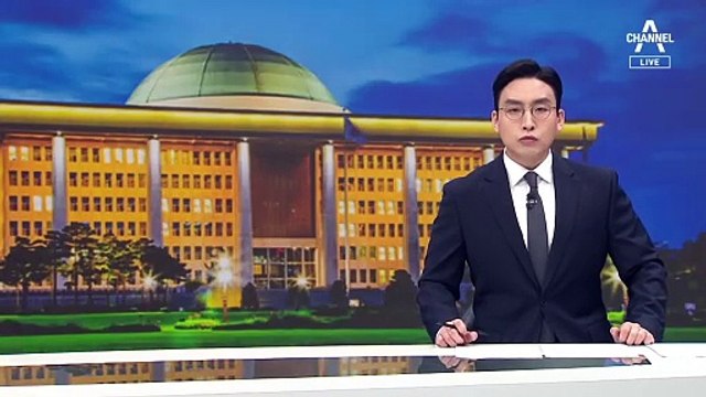 [단독]민주당, 국회의장 후보 경선룰 ‘과반 득표’ 검토