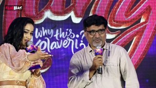 Director Mohana Krishna Indraganti Speech At Darling why This kolaveri Title Event |Filmibeat Telugu