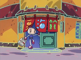 ボンバーマン ジェッターズ NCOP 1