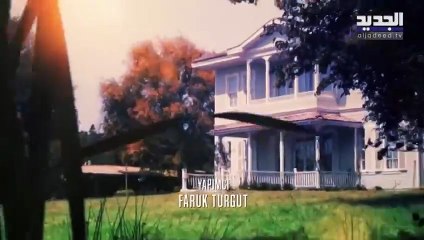 مسلسل حب غير مشروع الحلقة 5