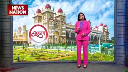 Rahasya : क्यों दत्तक पुत्र की बनते गए है Mysuru के राजा?