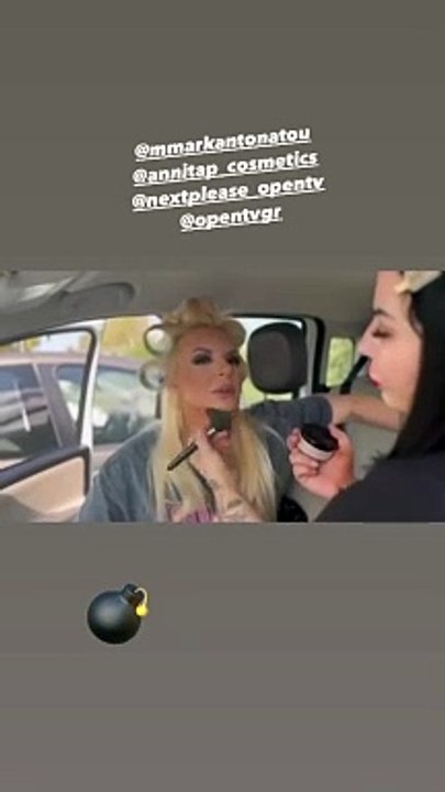 Τηλεφώνημα για βόμβα στο Open: Η Αννίτα Πάνια β...