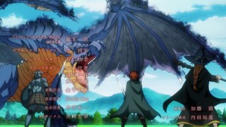 Watch The New Gate Episode - 01 [Eng Sub]