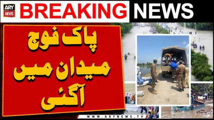 Pak Army’s rescue teams reach flood-hit areas of Balochistan despite challenges