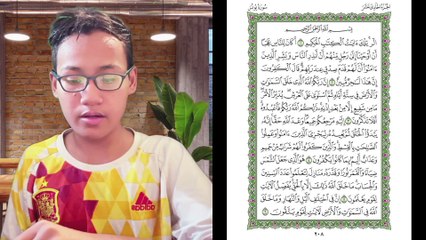 Ngaji Dengan Wan - Luqman ms 208 Yunus 1 - 6 سورة يونس