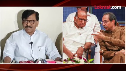 "उद्धव ठाकरे PM झाले तर..." शरद पवारांबाबत राऊतांचं मोठं विधान