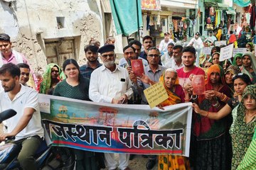 रैली निकाल मतदाताओं को दिया निमंत्रण