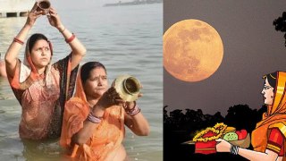 Chaitra Purnima 2024 Date Time: 23 या 24 अप्रैल 2024 चैत्र पूर्णिमा कब, स्नान दान पूजा मुहूर्त !
