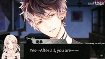 Diabolik lovers More blood Ruki route dark 10-epilogue