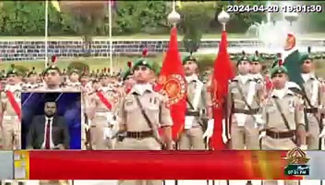 Passing Out parade of 149 Long Course, 14th Mujahid, 68th Integrated & 23rd Lady Cadet Course Kakul