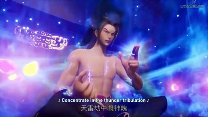 Wushen Zhuzai - Da Wei Pian 45