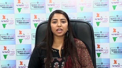 AHMEDABAD LOK SABHA 2024 ELECTIONS RELATED PRESS BRIEFING