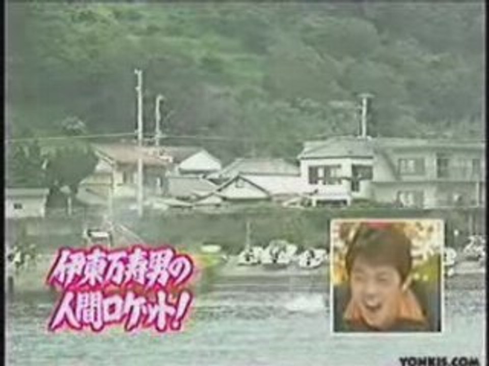 Le japonais volant (Japo volare)