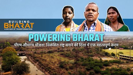 छत्तीसगढ़ में बिजली कनेक्शन: गांवों में बिजली लाने की कहानी | वनइंडिया हिंदी