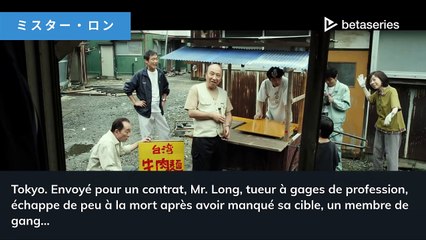 Yasunari Takeshima (FR)